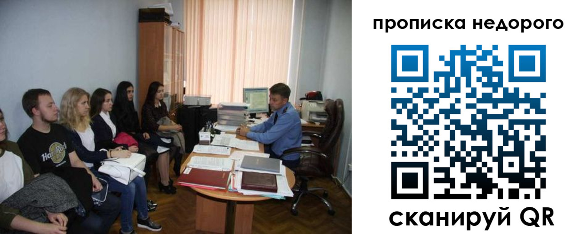 найти адрес прописки в Вышнем Волочке